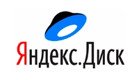 Яндекс Диск